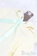 画像3: SDM&MDD/OF：ぴょこ！っとテールセット I-25-09-07-092-KD-ZI (3)