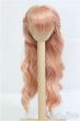 画像1: 7-8inch/ウィッグ Dollsn/インチ　BJD　MJD　ドール用 I-25-08-31-111-KD-ZI (1)