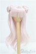 画像1: 7-8inch/ウィッグ　MSDoll/インチ　BJD　MJD　ドール用 I-25-08-31-105-KD-ZI (1)