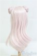 画像2: 7-8inch/ウィッグ　MSDoll/インチ　BJD　MJD　ドール用 I-25-08-31-105-KD-ZI (2)