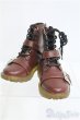 画像1: SD/OF:靴　VOLKS/1/3　60ｃｍ　BJD　MJD　衣装　ドール用 I-25-08-31-210-KD-ZI (1)