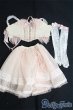 画像1: SD/OF:ドレス　VOLKS/1/3　60ｃｍ　BJD　MJD　衣装　ドール用 I-25-08-31-222-KD-ZI (1)