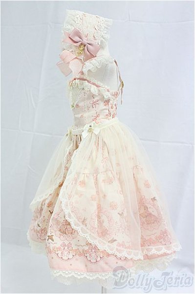 画像2: SD/OF:衣装セット　MELODY.C様製 I-25-09-28-191-KD-ZI (2)