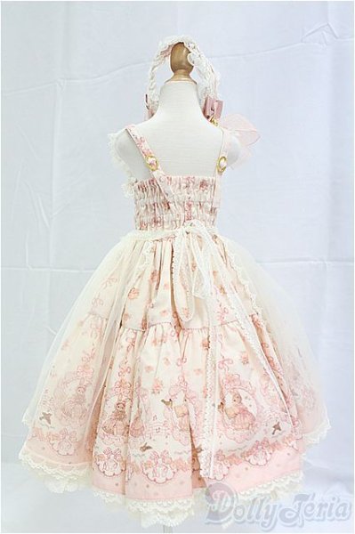 画像3: SD/OF:衣装セット　MELODY.C様製 I-25-09-28-191-KD-ZI (3)