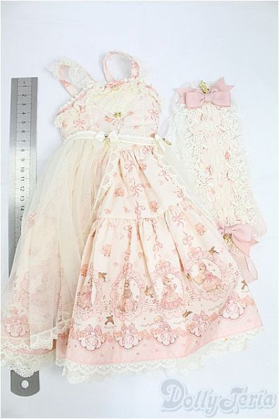 画像5: SD/OF:衣装セット　MELODY.C様製 I-25-09-28-191-KD-ZI (5)