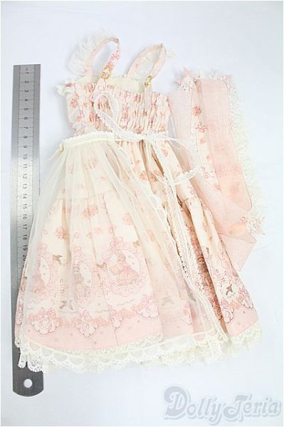 画像6: SD/OF:衣装セット　MELODY.C様製 I-25-09-28-191-KD-ZI (6)