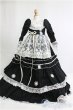 画像1: SD/OF:ドレス/1/3　60ｃｍ　BJD　MJD　衣装　ドール用 I-25-08-31-224-KD-ZI (1)