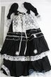 画像5: SD/OF:ドレス/1/3　60ｃｍ　BJD　MJD　衣装　ドール用 I-25-08-31-224-KD-ZI (5)