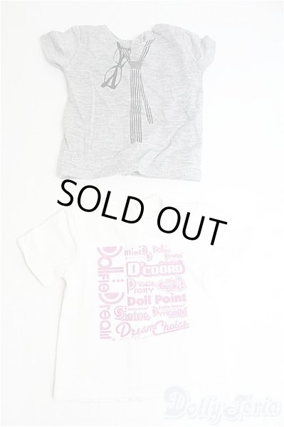 画像1: SDGrB＆SD13男の子/OF:トップス2点/1/3　65ｃｍ　BJD　MJD　衣装　ドール用 I-25-08-31-225-KD-ZI (1)