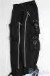画像1: SDGrB＆SD13男の子/OF:パンツ/1/3　65ｃｍ　BJD　MJD　衣装　ドール用 I-25-08-31-226-KD-ZI (1)