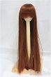 画像1: 6-7inch/ウィッグ　BJD CROBI/インチ　BJD　MJD　ドール用 I-25-09-14-069-KD-ZI (1)