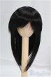 画像1: 6-7inch/ウィッグ　DOLKオリジナル/インチ　BJD　MJD　ドール用 I-25-09-14-076-KD-ZI (1)