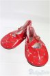 画像1: SD/OF:靴　赤/1/3　60ｃｍ　BJD　MJD　衣装　ドール用 I-25-09-07-281-KD-ZI (1)