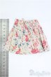 画像2: SDM＆MSD/OF:スカート/1/4　40ｃｍ　BJD　MJD　衣装　ドール用 I-25-09-07-274-KD-ZI (2)