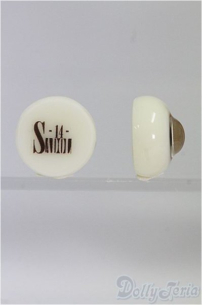 画像2: 14mm/レジンアイ SADOL/ドール用 アイ I-25-09-14-030-KD-ZI (2)