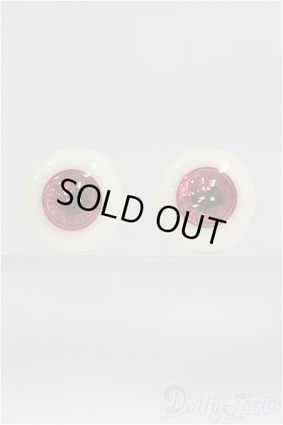 画像1: 14mm/レジンアイ　SADOL/ドール用　アイ I-25-09-14-027-KD-ZI (1)