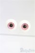 画像1: 16mm/レジンアイ/ドール用　アイ I-25-09-14-020-KD-ZI (1)