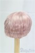 画像2: 7-8inch/ウィッグ/インチ　BJD　MJD　ドール用 I-25-09-14-048-KD-ZI (2)