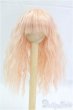 画像1: 6-7inch/ウィッグ　Rosen Lied　Tuesday's Child 火曜子サイズ I-25-09-07-149-KD-ZI (1)