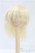 画像1: 6-7inch/ウィッグ　Rosen Lied　Tuesday's Child 火曜子サイズ I-25-09-07-146-KD-ZI (1)