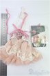 画像2: 幼SD/OF:衣装セット　ディーラー様/1/6　30ｃｍ　BJD　MJD　衣装　ドール用 I-25-09-07-290-KD-ZI (2)