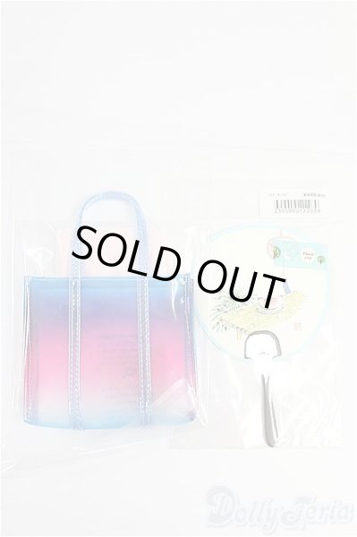 画像1: SDM＆MSD/OF:小物　VOLKS　プールバッグセット　うちわ I-25-09-07-124-KD-ZI (1)