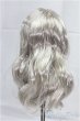 画像2: 9inch/ウィッグ　MsireDoll/インチ　BJD　MJD　ドール用 I-25-09-14-052-KD-ZI (2)