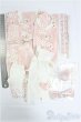 画像5: SDM＆MSD/OF:衣装セット　着物ドレス/1/4　40ｃｍ　BJD　MJD　衣装　ドール用 I-25-09-07-237-KD-ZI (5)