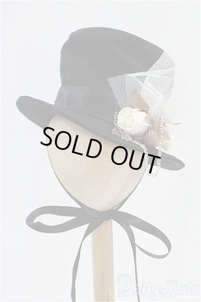 画像1: SD/OF:小物 I-25-09-14-211-KD-ZI (1)