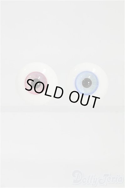 画像1: 14.5mm/グラスアイ　硝子屋Rosa様 I-25-09-21-192-KD-ZI (1)