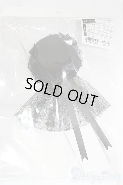 画像1: SD/OF:小物　ドレスハット（黒）VOLKS製 I-25-09-21-213-KD-ZI (1)