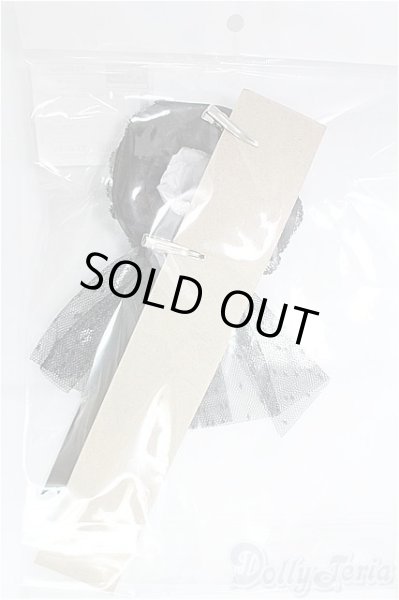 画像2: SD/OF:小物　ドレスハット（黒）VOLKS製 I-25-09-21-213-KD-ZI (2)