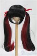 画像1: 8-9inch/ウィッグ I-25-09-21-263-KD-ZI (1)