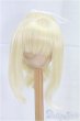 画像1: 9inch/ウィッグ I-25-09-21-280-KD-ZI (1)