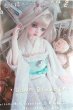 画像4: SD/OF:衣装セット　壱子様×ハチドリの森様コラボ I-25-09-28-184-KD-ZI (4)