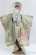 画像1: SD/OF:衣装セット　Mer de la dentelle様 I-25-09-28-180-KD-ZI (1)
