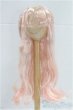 画像1: 8-9inch/ウィッグ　DOLKセレクト　Soft silk braid I-25-09-28-099-KD-ZI (1)