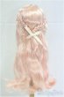 画像3: 8-9inch/ウィッグ　DOLKセレクト　Soft silk braid I-25-09-28-099-KD-ZI (3)