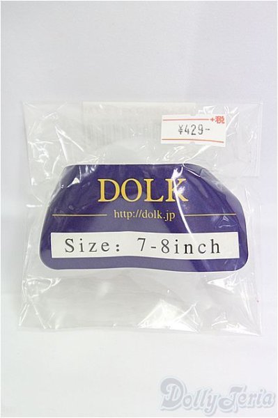 画像1: dolk/シリコンキャップ7-8 I-25-10-05-074-KD-ZI (1)
