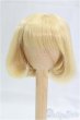 画像1: 7inch/ウィッグ　Miel Magical様製/インチ　BJD　MJD　ドール用 I-25-10-05-295-KD-ZI (1)