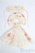 画像1: 幼SD/OF:衣装セット/1/6　30ｃｍ　BJD　MJD　衣装　ドール用 I-25-10-05-203-KD-ZI (1)