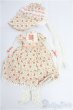 画像1: 幼SD/OF:衣装セット/1/6　30ｃｍ　BJD　MJD　衣装　ドール用 I-25-10-26-256-KD-ZI (1)