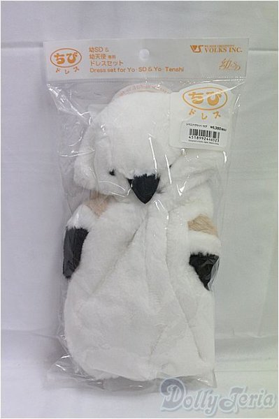 画像1: 幼SD/OF:シマエナガコート・ちび/1/6　30ｃｍ　BJD　MJD　衣装　ドール用 I-25-10-26-191-KD-ZI (1)