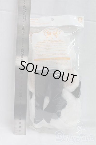 画像2: 幼SD/OF:シマエナガコート・ちび/1/6　30ｃｍ　BJD　MJD　衣装　ドール用 I-25-10-26-191-KD-ZI (2)