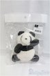 画像1: SDM&MSD/OF:小物 パンダぬいバッグ VOLKS /1/4 40cm BJD MJD 衣装 ドール用 I-25-10-26-190-KD-ZI (1)