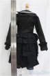 画像2: SDGrB&SD13男の子/OF:アウター DOLLHEART/1/3 65cm BJD MJD 衣装 ドール用 I-25-10-26-161-KD-ZI (2)