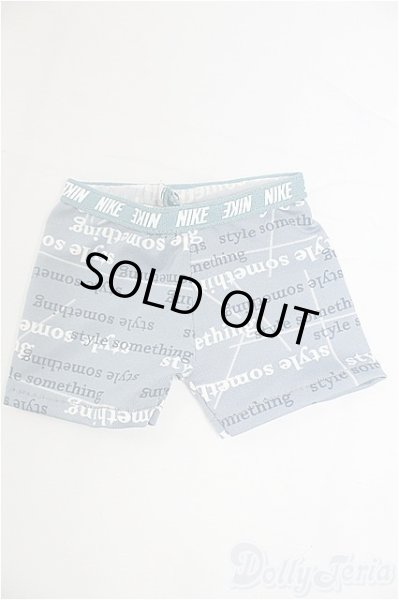 画像1: SDGrB＆SD13男の子/OF:下着/1/3　65ｃｍ　BJD　MJD　衣装　ドール用 I-25-10-26-129-KD-ZI (1)