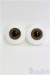 画像1: 18mm/グラスアイ/ドール用　アイ I-25-11-09-294-KD-ZI (1)