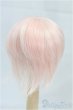 画像2: 6-7inch/ウィッグ/インチ　BJD　MJD　ドール用 I-25-10-12-096-KD-ZI (2)