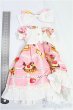 画像6: SDM＆MSD/OF:ワンピース/1/4　40ｃｍ　BJD　MJD　衣装　ドール用 I-25-10-19-058-KD-ZI (6)
